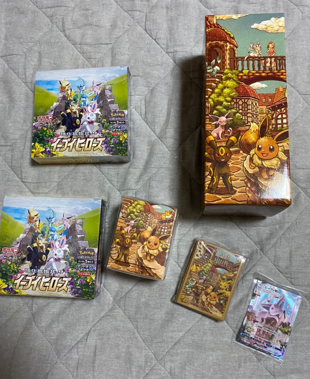 ポケカ】イーブイズセット届きました！ – くまちびたのひみつ基地